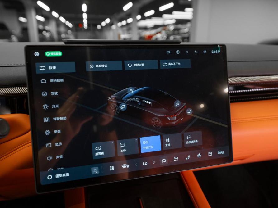 Lynk &amp; Co 10 Москва  - изображение 23
