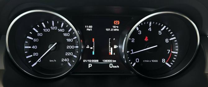 Land Rover Range Rover Evoque I с пробегом 2014 года, цена 1 940 000 рублей, 136300 км, внедорожник, Автокод Объявления