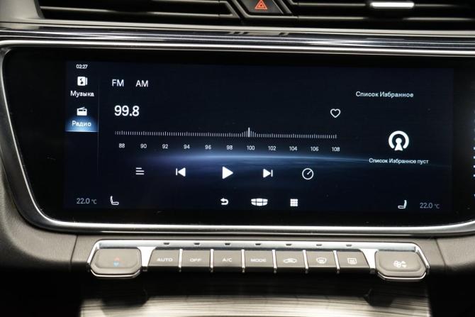 Geely Atlas Pro с пробегом 2023 года, цена 2 199 000 рублей, 56950 км, внедорожник, Автокод Объявления