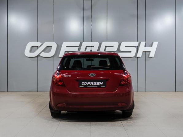 Kia Ceed I с пробегом 2007 года, цена 709 000 рублей, 262271 км, хэтчбек, Автокод Объявления