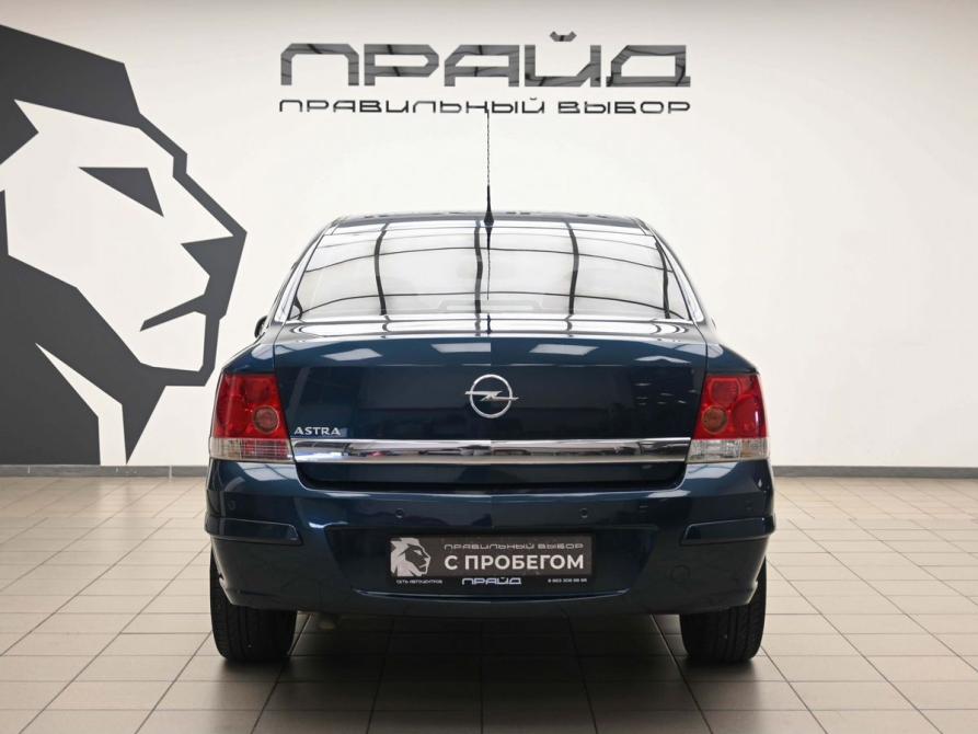 Opel Astra H Рестайлинг Ростов-на-Дону  - изображение 4