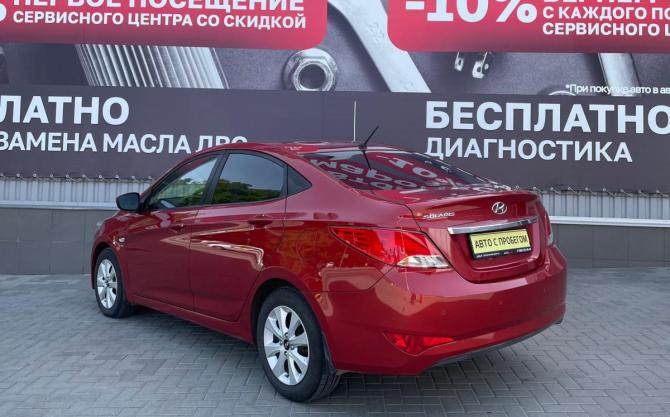 Hyundai Solaris I Рестайлинг с пробегом 2016 года, цена 880 000 рублей, 138217 км, седан, Автокод Объявления