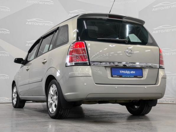 Opel Zafira B с пробегом 2007 года, цена 655 000 рублей, 124000 км, компактвэн, Автокод Объявления