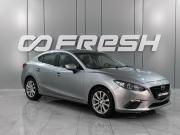 Mazda 3 III (BM) Ростов-на-Дону  - изображение 18
