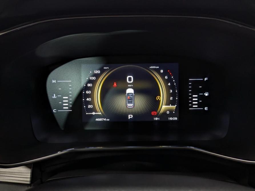 Geely Atlas Pro Санкт-Петербург  - изображение 14