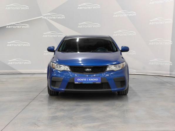 Kia Forte I с пробегом 2012 года, цена 905 000 рублей, 136425 км, купе, Автокод Объявления