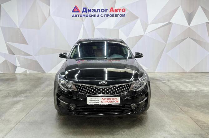 Kia Optima IV с пробегом 2017 года, цена 1 650 000 рублей, 219151 км, седан, Автокод Объявления