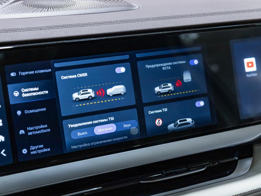 Geely Monjaro I Санкт-Петербург  - изображение 26