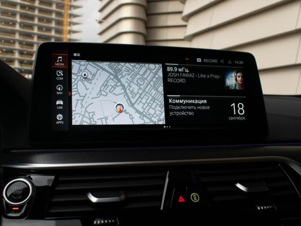 BMW 6 серии IV (G32) Рестайлинг с пробегом 2020 года, цена 7 697 000 рублей, 35044 км, лифтбек, Автокод Объявления