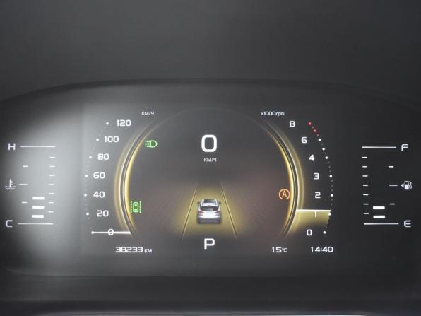 Geely Atlas Pro с пробегом 2024 года, цена 2 180 000 рублей, 38233 км, внедорожник, Автокод Объявления