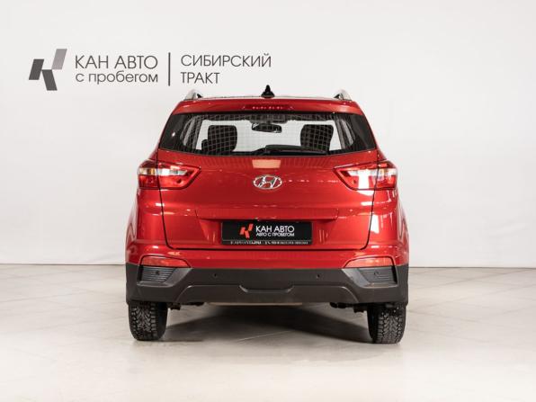 Hyundai Creta I Рестайлинг с пробегом 2020 года, цена 1 999 625 рублей, 89822 км, внедорожник, Автокод Объявления