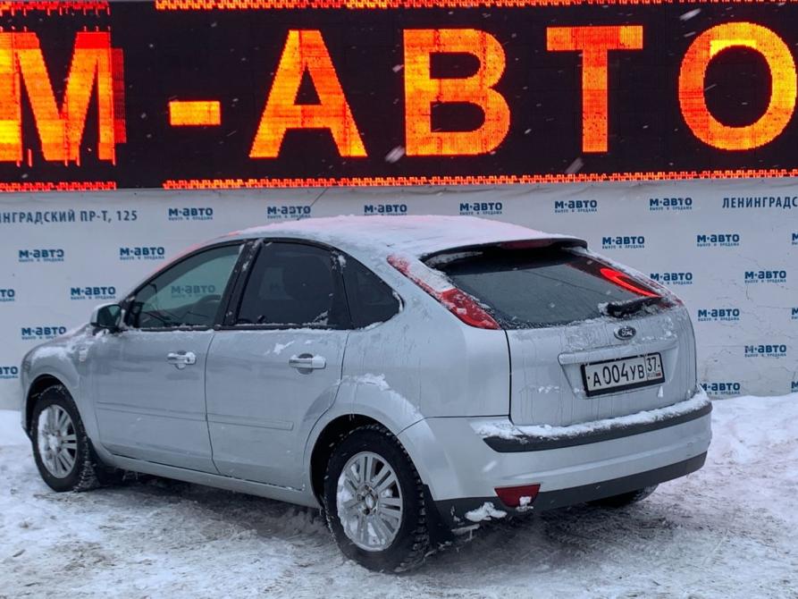 Ford Focus II Ярославль  - изображение 3