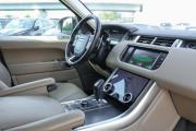 Land Rover Range Rover Sport II Москва  - изображение 49