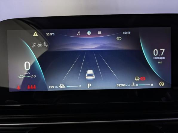 Omoda C5 I с пробегом 2023 года, цена 1 855 000 рублей, 59203 км, внедорожник, Автокод Объявления