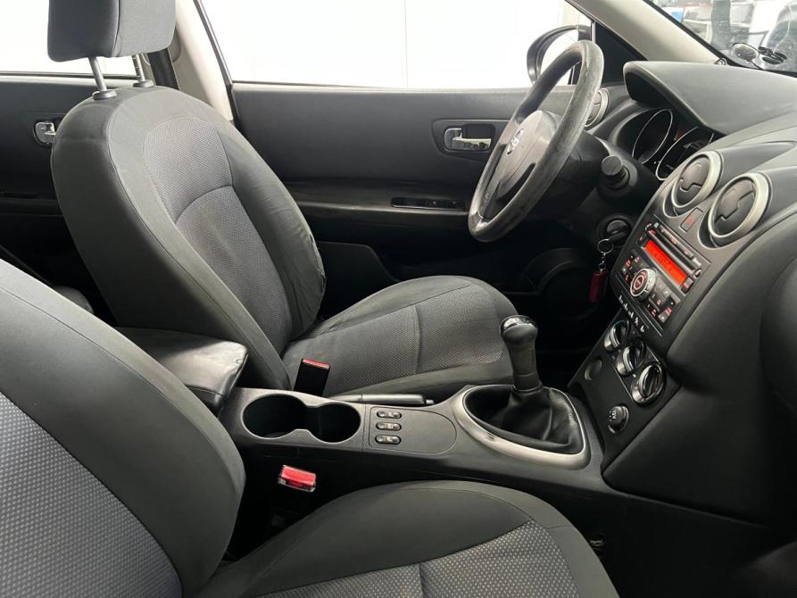 Nissan Qashqai I Казань  - изображение 14
