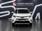 Toyota RAV4 IV (XA40) Рестайлинг Ростов-на-Дону  - изображение 27