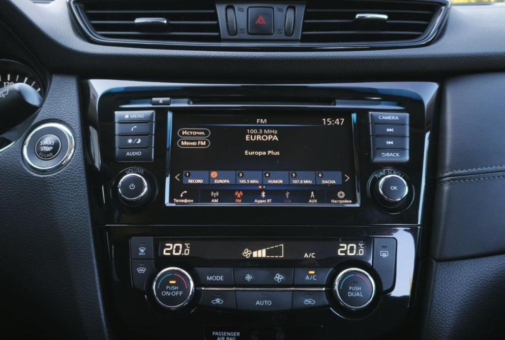 Nissan X-Trail III Рестайлинг Сыктывкар  - изображение 16
