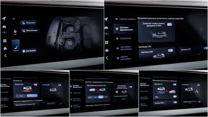 Geely Monjaro I с пробегом 2023 года, цена 2 970 000 рублей, 74911 км, внедорожник, Автокод Объявления