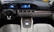 Mercedes-Benz GLS II (X167) Уфа  - изображение 75