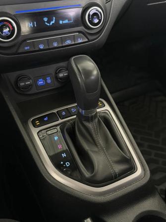 Hyundai Creta I с пробегом 2017 года, цена 1 870 000 рублей, 90074 км, внедорожник, Автокод Объявления