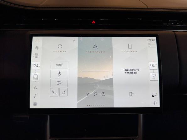 Land Rover Range Rover V с пробегом 2025 года, цена 21 450 000 рублей, 324 км, внедорожник, Автокод Объявления