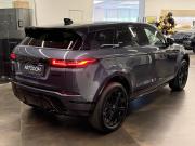 Land Rover Range Rover Evoque II Рестайлинг Москва  - изображение 38