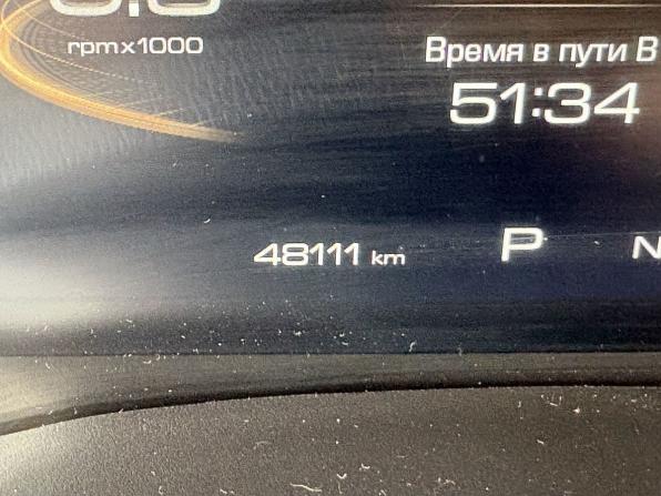 Haval F7 I с пробегом 2021 года, цена 1 919 000 рублей, 48110 км, внедорожник, Автокод Объявления