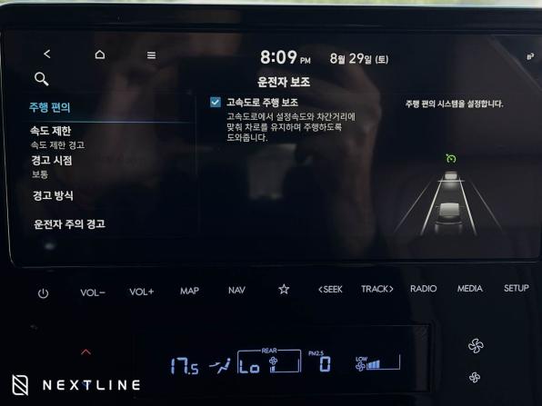 Новый Hyundai Staria I 2025 года, цена 10 890 000 рублей, минивэн, Автокод Объявления