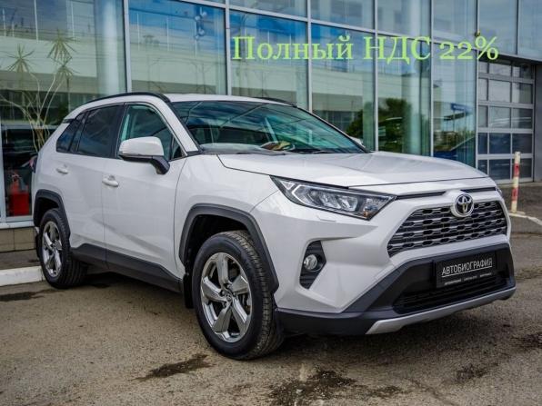 Toyota RAV4 V (XA50) с пробегом 2021 года, цена 2 998 000 рублей, 65712 км, внедорожник, Автокод Объявления
