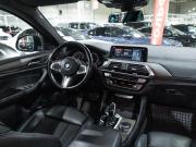BMW X4 II (G02) Санкт-Петербург  - изображение 45