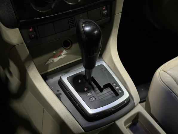 Ford Focus II с пробегом 2007 года, цена 550 000 рублей, 220210 км, универсал, Автокод Объявления