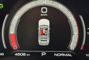Haval Jolion I Рестайлинг Киров  - изображение 54