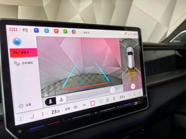 Volkswagen Teramont II (China Market) с пробегом 2026 года, цена 6 080 000 рублей, 54 км, внедорожник, Автокод Объявления
