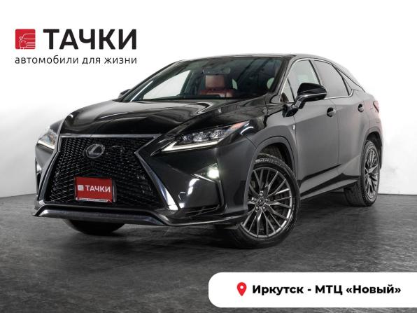 Lexus RX IV с пробегом 2016 года, цена 4 255 000 рублей, 71022 км, внедорожник, Автокод Объявления
