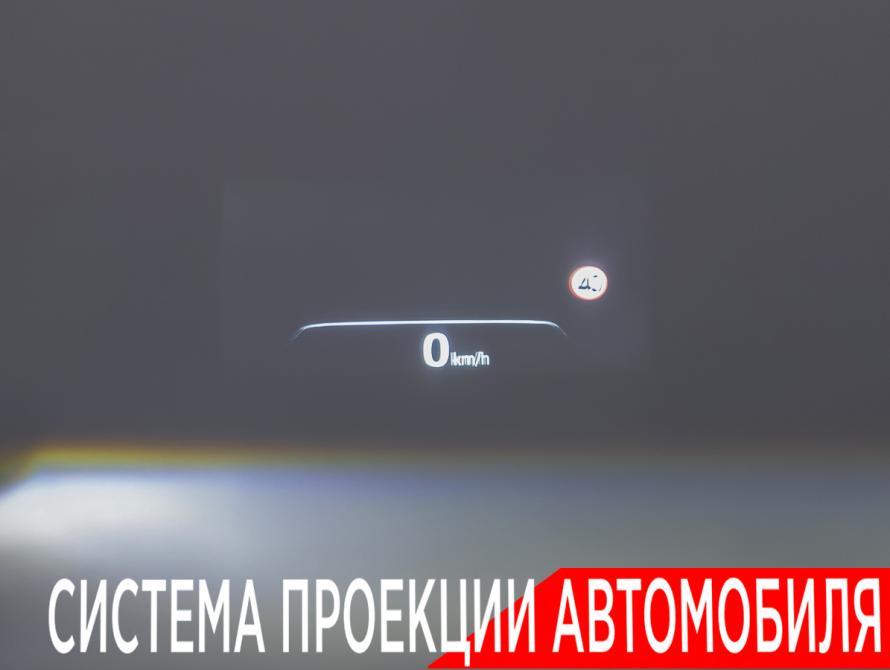 Mazda CX-9 II Москва  - изображение 22