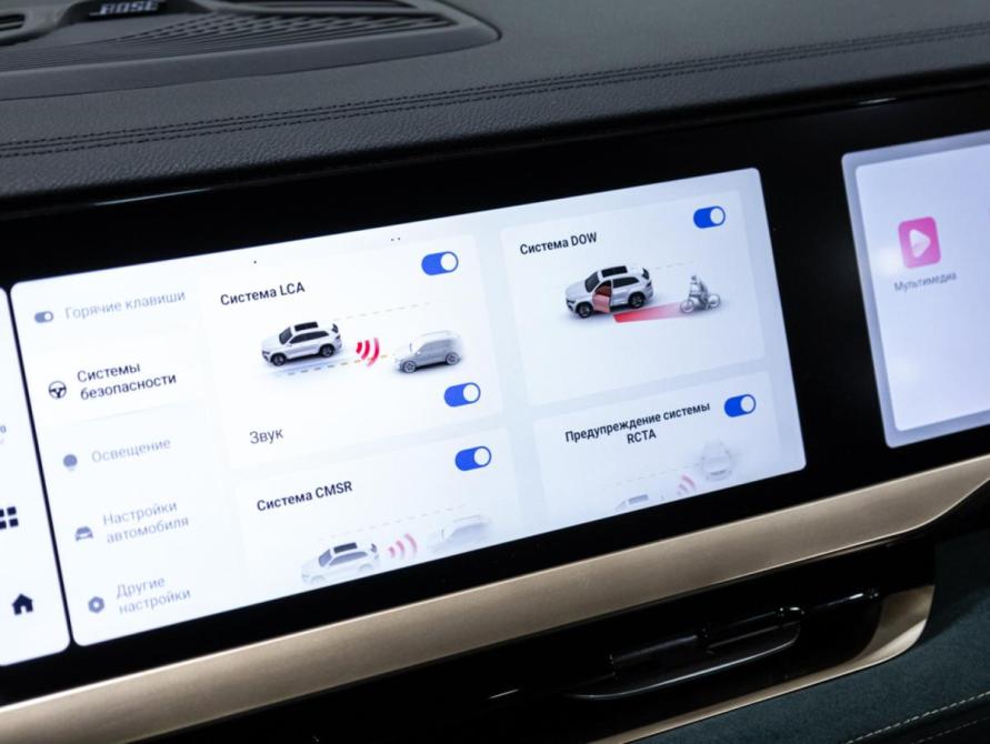 Geely Monjaro I Санкт-Петербург  - изображение 29