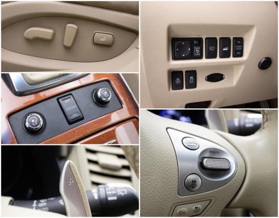 Infiniti QX70 с пробегом 2013 года, цена 1 885 000 рублей, 184137 км, внедорожник, Автокод Объявления