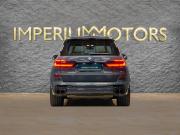 BMW X7 I (G07) Рестайлинг Москва  - изображение 35
