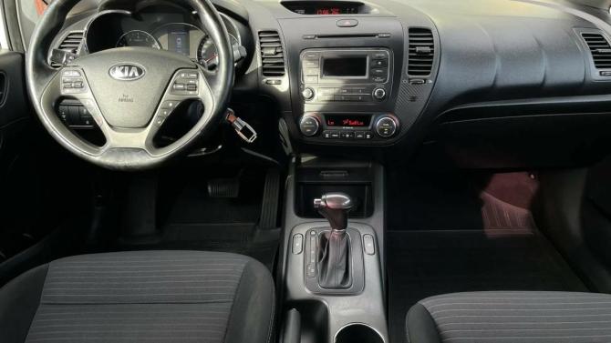 Kia Cerato III с пробегом 2013 года, цена 980 000 рублей, 249000 км, седан, Автокод Объявления