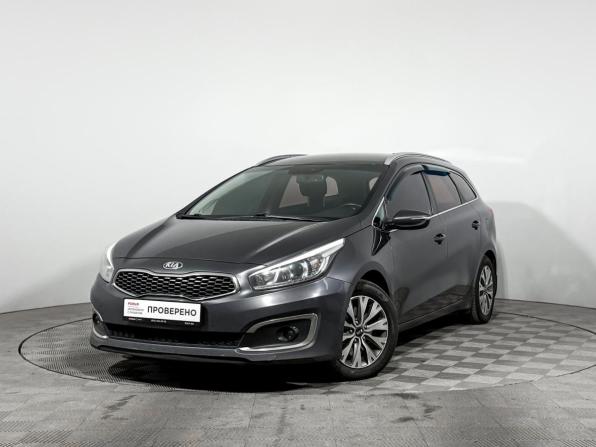 Kia Ceed II Рестайлинг с пробегом 2017 года, цена 1 050 000 рублей, 214982 км, универсал, Автокод Объявления