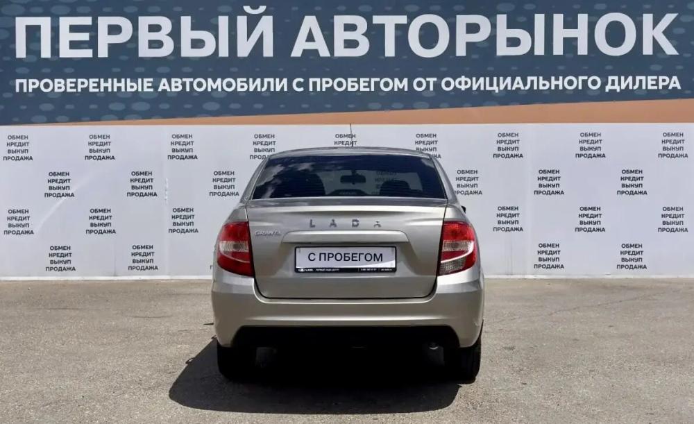Lada (ВАЗ) Granta I Рестайлинг Краснодар  - изображение 6
