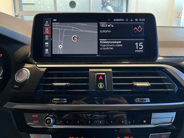 BMW X3 III (G01) с пробегом 2019 года, цена 4 190 000 рублей, 106368 км, внедорожник, Автокод Объявления