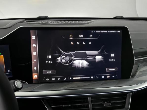 Haval F7 II с пробегом 2024 года, цена 2 333 000 рублей, 43573 км, внедорожник, Автокод Объявления