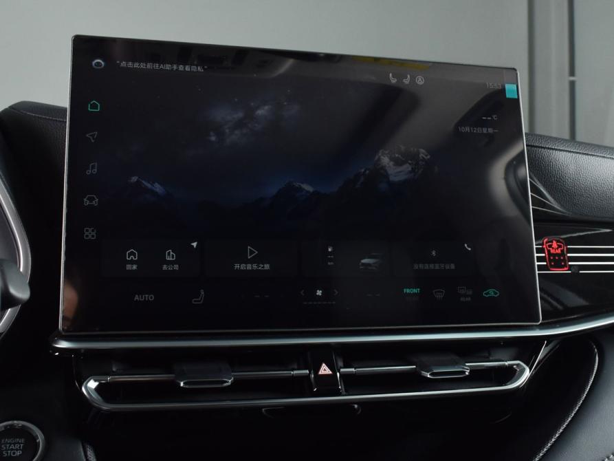Toyota Highlander IV (XU70) Кемерово  - изображение 20