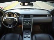Land Rover Discovery Sport I Санкт-Петербург  - изображение 37