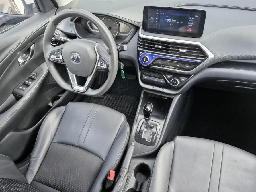 Changan Alsvin Нижний Новгород  - изображение 9