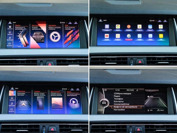 BMW 5 серии VI (F10/F11/F07) Рестайлинг с пробегом 2014 года, цена 1 900 000 рублей, 198901 км, седан, Автокод Объявления