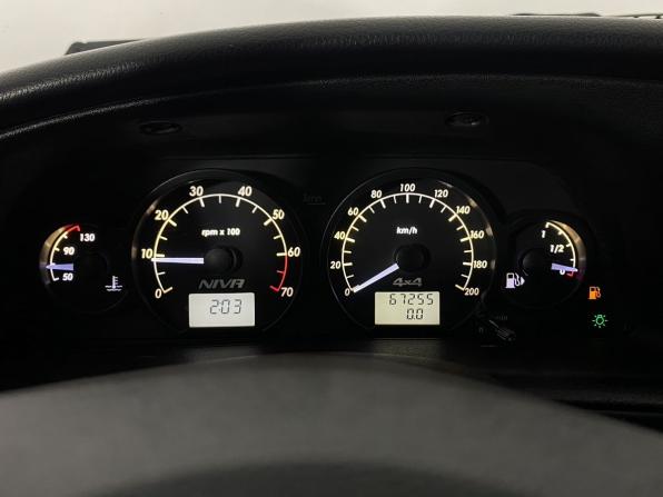 Chevrolet Niva I Рестайлинг с пробегом 2018 года, цена 919 000 рублей, 67254 км, внедорожник, Автокод Объявления