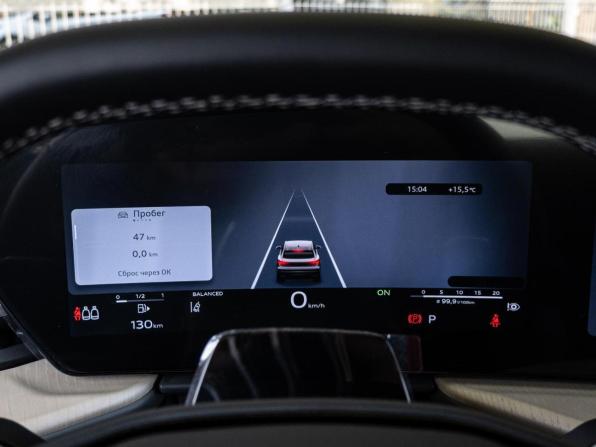 Audi Q5 III (GU) с пробегом 2026 года, цена 6 380 000 рублей, 47 км, внедорожник, Автокод Объявления