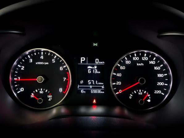 Kia Rio IV с пробегом 2019 года, цена 1 515 000 рублей, 69834 км, седан, Автокод Объявления